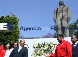 Mitin Zavala  - ES imagen agencia de fotografía