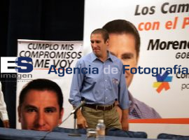 Rafael Moreno Valle y la CNC - ES imagen agencia de fotografía