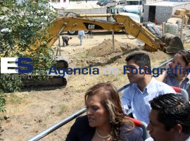 Supervisión y Arranque del Programa Metropolitano de Recuperación de Áreas Verdes - ES imagen agencia de fotografía