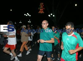 Carrera Universitaria Nocturna - ES imagen agencia de fotografía