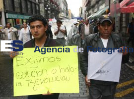 La CNOUCPAC exigen derecho a manifestarse - ES imagen agencia de fotografía