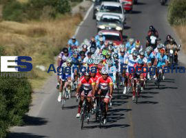 Vuelta Ciclista Internacional Puebla 2011 - ES imagen agencia de fotografía