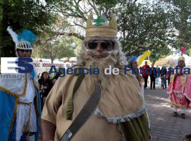Tradición Dia de Reyes San Baltazar Campeche - ES imagen agencia de fotografía