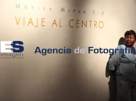 Viaje al centro - ES imagen agencia de fotografía