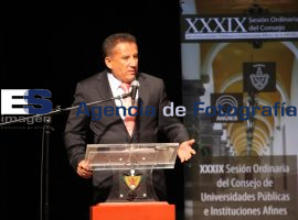 XXXIX Sesión Ordinaria del Consejo de Universidades Públicas - ES imagen agencia de fotografía