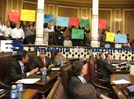 Reformas de ley al artículo 24 LVIII Legislatura  - ES imagen agencia de fotografía