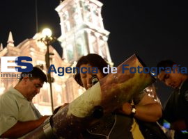 Reto México, la luna observada  - ES imagen agencia de fotografía