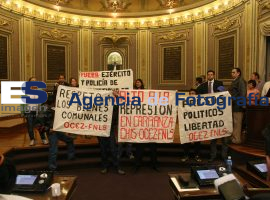 FNLS se manifiesta en Congreso del Estado - ES imagen agencia de fotografía