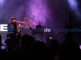 Kinki en los fuertes de loreto - ES imagen agencia de fotografía