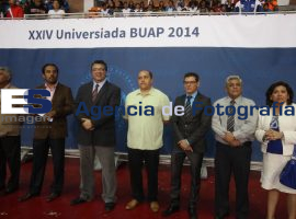 Intramuros BUAP - ES imagen agencia de fotografía