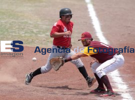 Beisbol Universiada 2014 - ES imagen agencia de fotografía