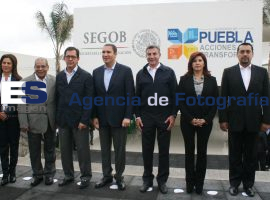 Centro de Prevención del Delito en la capital  - ES imagen agencia de fotografía
