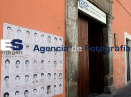 FNLS intervine fachada en CDH - ES imagen agencia de fotografía