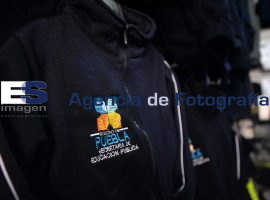 Uniforme único, de tienda en tienda - ES imagen agencia de fotografía